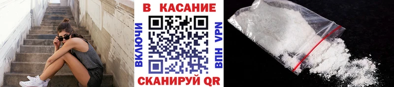 Купить КОКАИН  МАРИХУАНА  Меф  ГАШИШ  Очёр