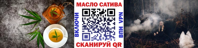 Купить закладки Очёр Cannafood марихуана