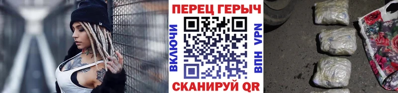 Героин Афган Очёр