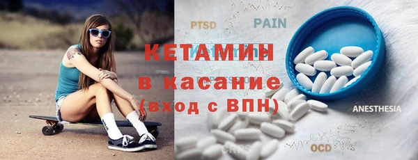 дистиллят марихуана Инта