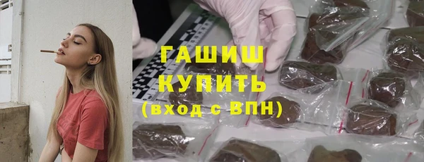 мескалин Инсар