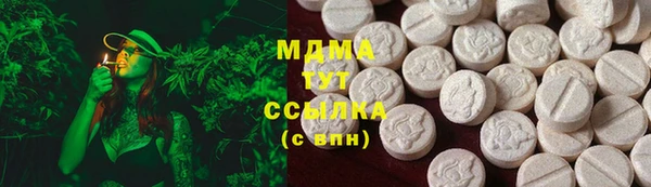 мескалин Иннополис