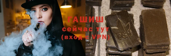 мескалин Инсар