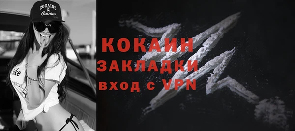 мескалин Иннополис