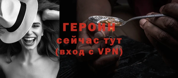 дистиллят марихуана Инта