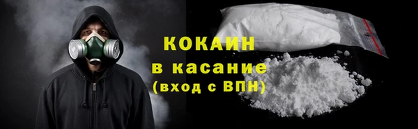 дистиллят марихуана Инта