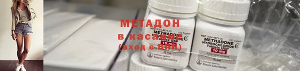 мескалин Инсар