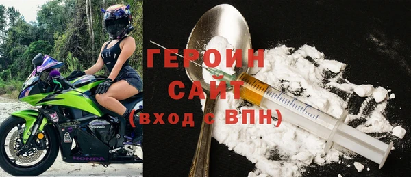 мескалин Иннополис