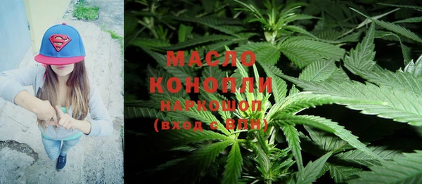 мескалин Инсар