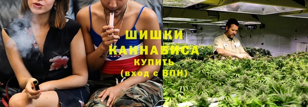 мескалин Иннополис