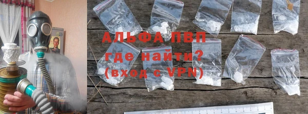 мескалин Инсар