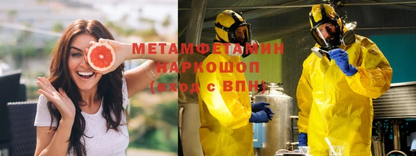 мескалин Инсар