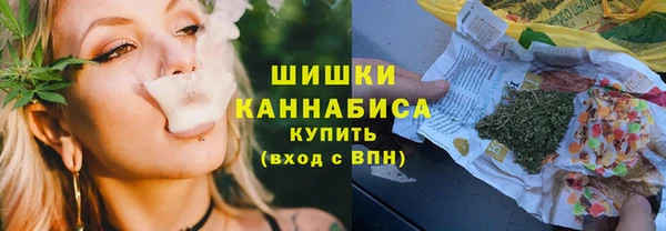 мескалин Иннополис