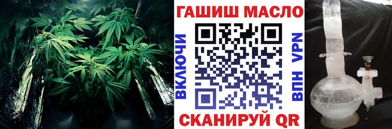 Дистиллят ТГК жижа  Купить  Очёр 
